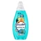 Coccolino mosógél 1,48L Speed Clean Wonder Wash 37 mosásos